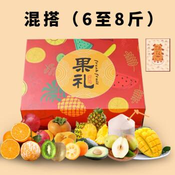 给客户送礼送几种,给客户送礼送几种水果,送客户礼物前十排名?