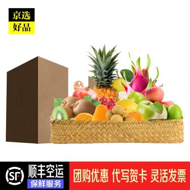 给客户送礼送几种,给客户送礼送几种水果,送客户礼物前十排名?