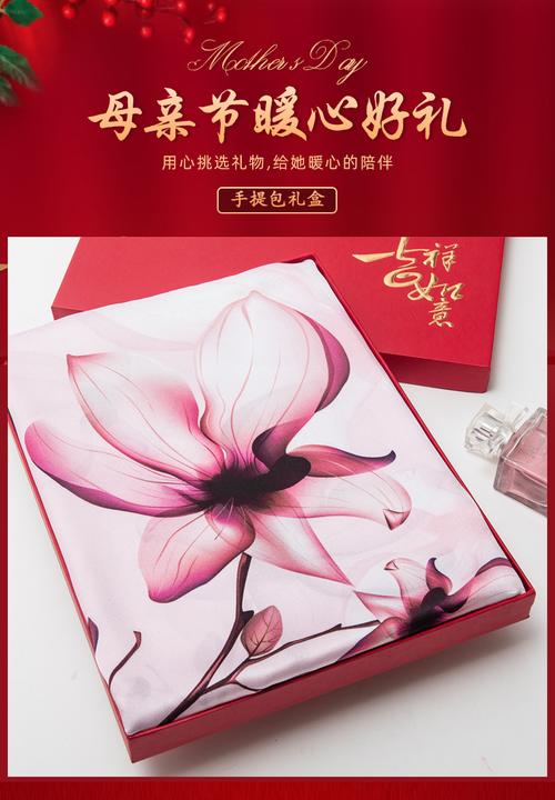 送中年女性客户礼品,送中年女性客户礼品送什么,送中年女人什么礼物?