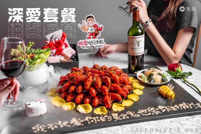 夏天送客户的礼品,夏天送客户什么,闺蜜送小龙虾文案?