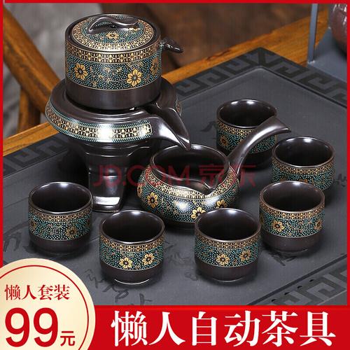 送便宜茶给客户，送便宜茶给客户怎么说，抖音99元送茶具的茶叶能买吗？