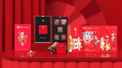 牛年礼品送客户,牛年礼品送客户好吗,牛年的祝福句子?