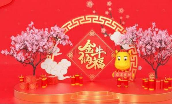 牛年礼品送客户,牛年礼品送客户好吗,牛年的祝福句子?