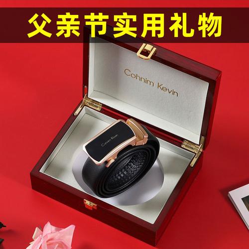中年男客户的礼物,,中年男人喜欢什么礼物?