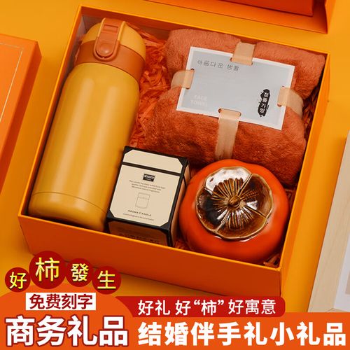 女客户送的礼物,女客户送的礼物怎么感谢,送什么结婚礼物给客户会比较有档次?