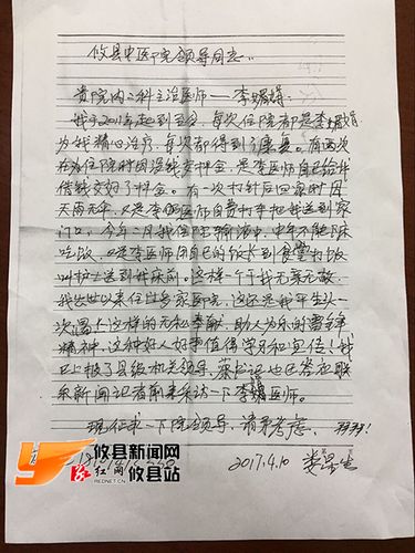 客户答谢礼品申请,客户答谢礼品申请书怎么写,收到朋友礼物怎么回复感谢的话?