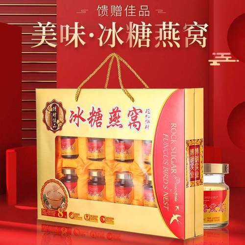为客户送健康礼品,健康送礼佳品,一般企业在12月份至春节期间,都会送什么样的礼品给客户,他们采购礼品的时间一般会在什么时候呢?