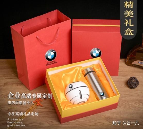 送客户礼品合法吗,送客户礼品合法吗知乎,送客户礼品合法吗