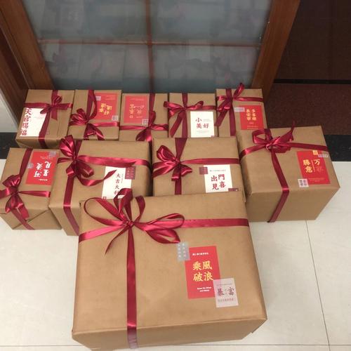 过年给客户邮寄礼品,过年给客户邮寄礼品怎么说,给领导邮寄了礼品怎么告诉他?
