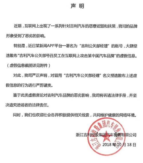用于公关赠送客户,用于公关赠送客户的纳税怎么登记,动销数是什么意思?