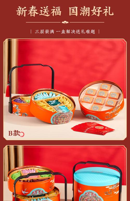 送客户的企业礼品,送客户的企业礼品有哪些,过年了,给客户送礼送什么好?
