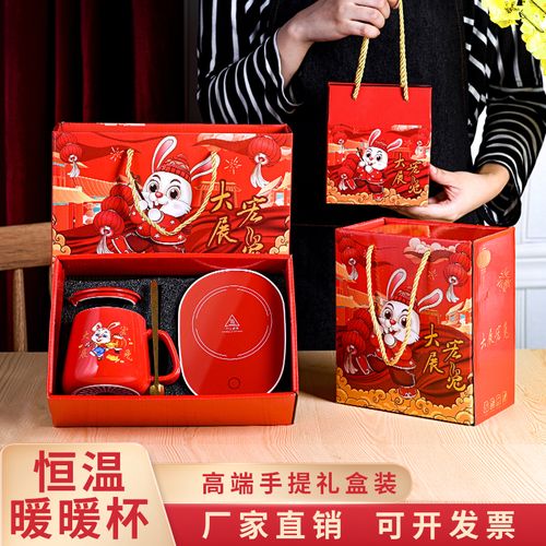 元旦给客户送啥,元旦给客户送啥礼物好,新年去客户公司送啥好?