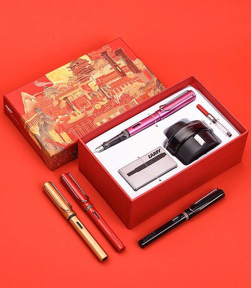 教师节客户礼品,,教师节礼物实用礼品?