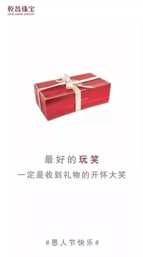 客户走心礼物推荐,客户走心礼物推荐文案,给领导走心的礼物推荐?