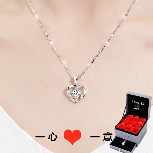 送中年女客户礼品,,中年妇女520送什么好?