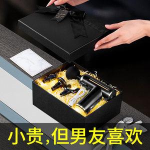 轻奢礼品送给客户,,30岁男士轻奢礼物?