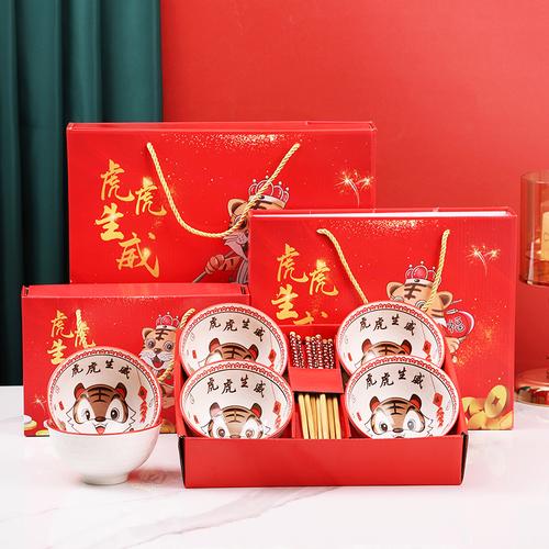 新年送客户的礼品，新年送客户礼品文案，过年送长辈的礼物排行榜？