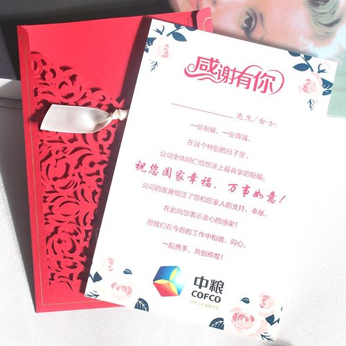 赠送客户感恩礼品,赠送客户感恩礼品怎么说,感谢曾经的员工赠送礼品的诗句?
