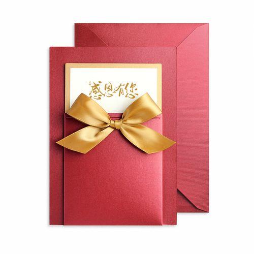 赠送客户感恩礼品,赠送客户感恩礼品怎么说,感谢曾经的员工赠送礼品的诗句?