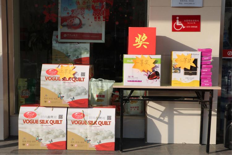 银行送礼品的客户，银行送礼品的客户叫什么，为什么在银行存定期还有米送？