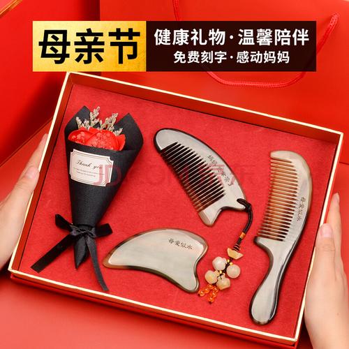 那些礼品可供客户炫耀，做什么小礼品赠送客人能引来客户，怎么炫耀母亲节礼物？