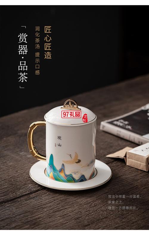 送客户茶杯合适吗,送客户茶杯合适吗知乎,送茶杯的含义是什么?