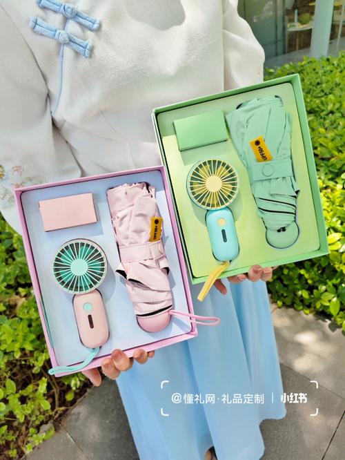 夏天送客户小礼物,夏天送什么给客户,夏天适合给女人送什么礼物比较好?