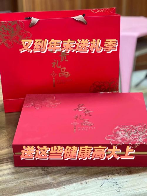 春节给大客户送礼，春节给大客户送礼技巧，过年一般什么时候送礼？