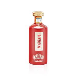 见客户送啥酒，，加油送贵州迎宾酒可靠吗？