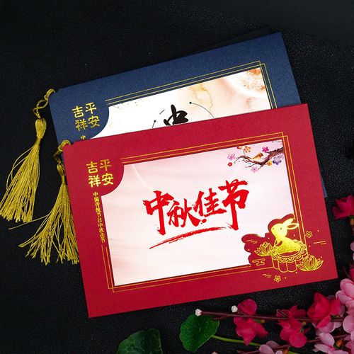 中秋送客户几样最好,,给客户送什么生日礼物最贴心?