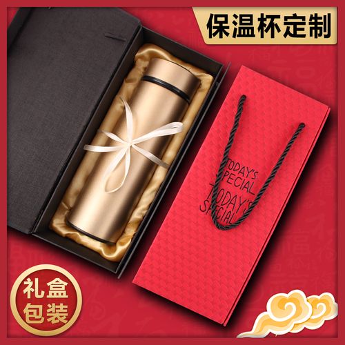 见客户见面礼物,见客户见面礼物送什么,给公司的客户送什么样的礼品?