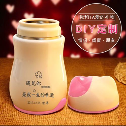 客户生日礼品定制,,生日礼物能提前一个半月送吗?