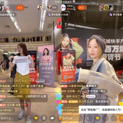 100元小礼品客户,100元的礼品给客户,快手刷礼物100w主播能拿多少?