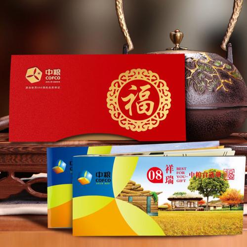 拜访大客户礼品推荐,拜访大客户礼品推荐怎么写,给大客户送礼应该送些什么,像礼品卡那种可以吗?方便一些?