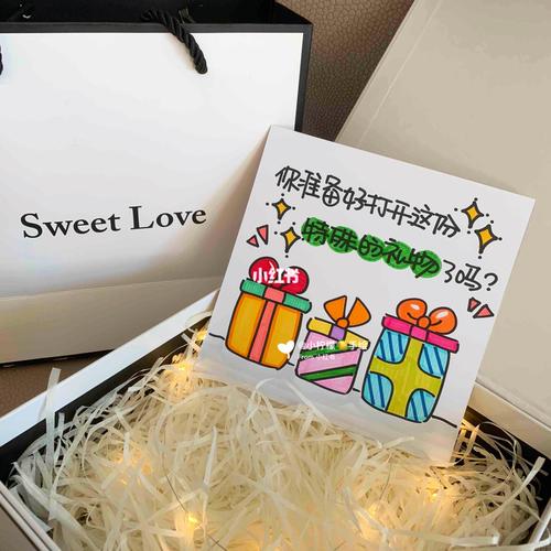 送客户的礼品单,送客户礼品单数还是双数好,感谢客户送东西的暖心文案?