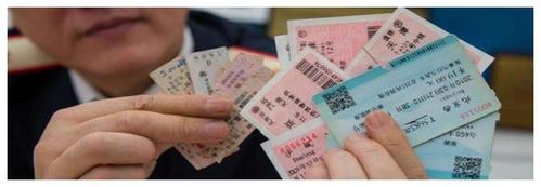 送中老年女客户,送中老年女客户什么礼物,高铁送人进站票怎么买?