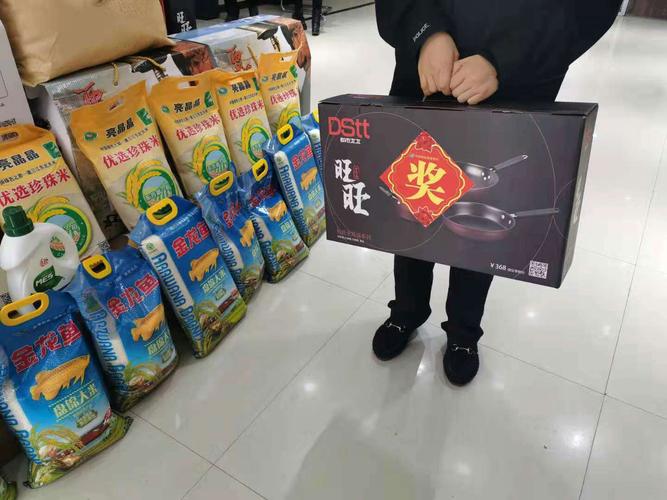 年底银行送客户礼品,年底银行送客户礼品是什么级别的,邮政存款2022年12月份有活动没有?