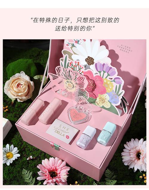 送客户的护肤礼物,送客户的护肤礼物有哪些,情人节送护肤品文案?