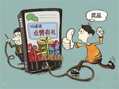 免费的礼品送客户，免费的礼品送客户怎么说，加微信免费送礼品是什么套路？