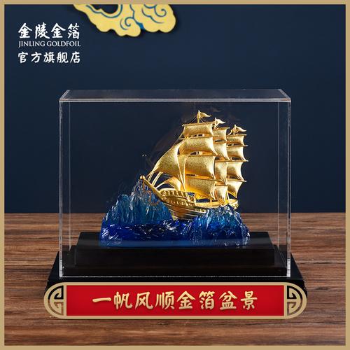 客户升迁送啥好,客户升迁送礼,朋友升官送什么礼物?