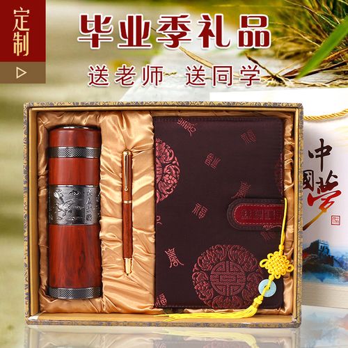 送客户的礼品上印字，送客户礼品刻字刻什么，求布料上印字最简单最便宜的方法？