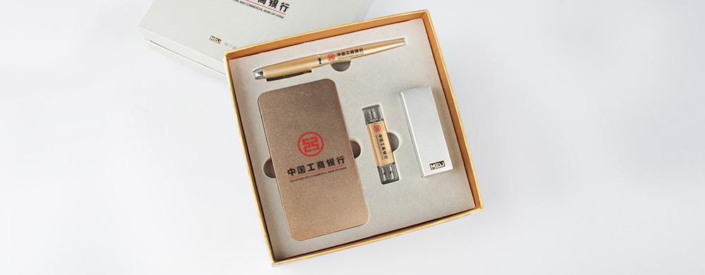 送银行女客户的礼物,送银行女客户的礼物送什么好,工商银行存定期有礼品吗?