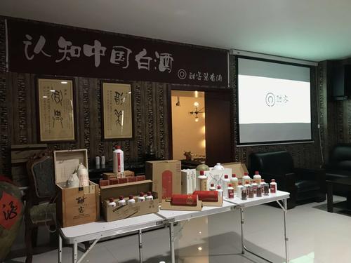 送酒推荐给客户,送酒推荐给客户怎么说,想买瓶白酒送给客户,价位500左右,请问什么品牌比较适合?