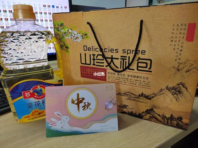 收到客户送的中秋礼品，收到客户送的中秋礼品怎么感谢，客户收到月饼说谢谢怎么回复？