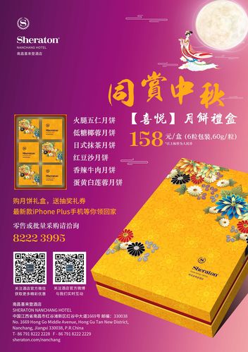 收到客户送的中秋礼品，收到客户送的中秋礼品怎么感谢，客户收到月饼说谢谢怎么回复？