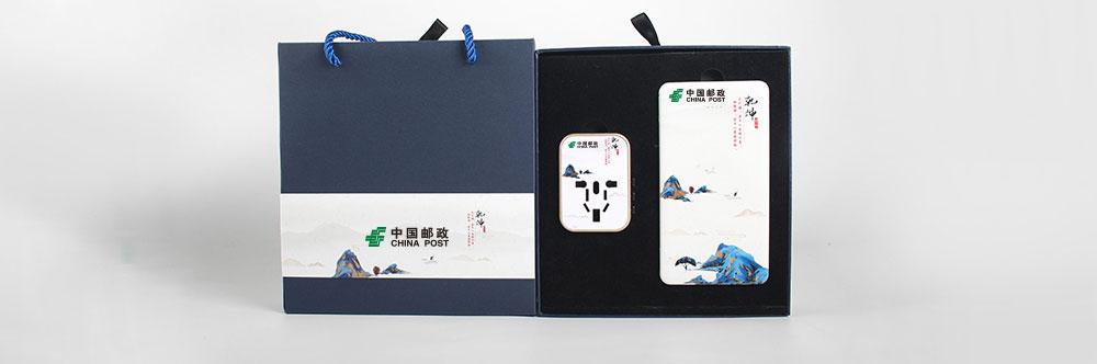 银行给千万客户的礼品，银行给千万客户的礼品有哪些，邮政银行为什么给储户送礼？