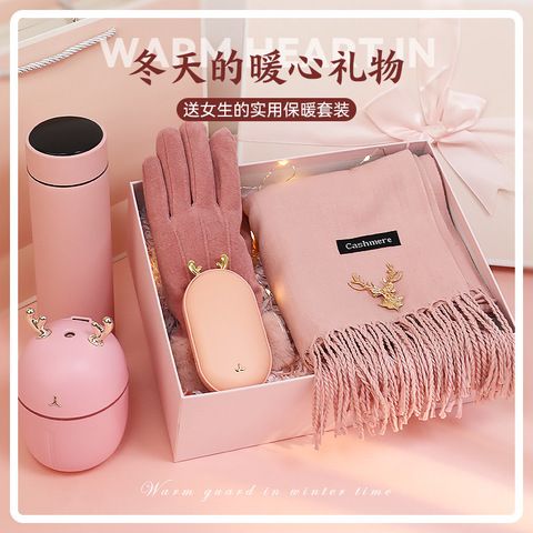 适合冬天送客户的东西,适合冬天送客户的东西有哪些,冬天女朋友送来礼物该怎么发朋友圈?