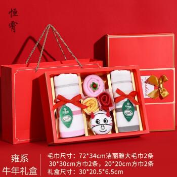 送合适的礼物给客户,送合适的礼物给客户怎么说,春节送客户礼物排行榜前十名?