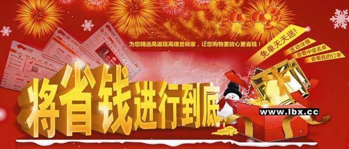 年底给客户送点啥,年底给客户送点啥好,给客户返利的最佳方法