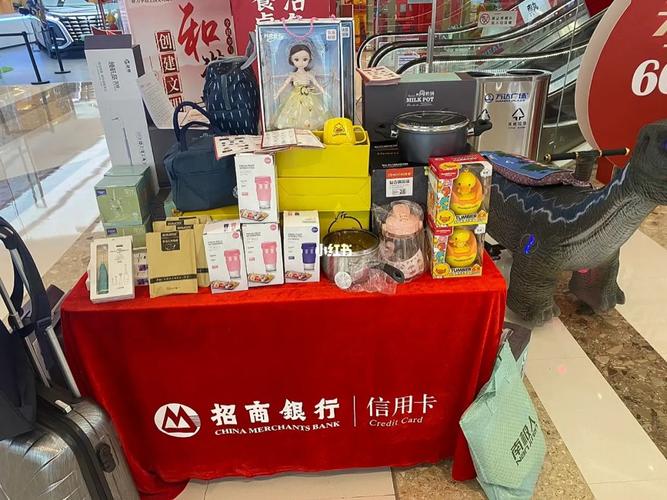银行买礼品送客户吗,银行买礼品送客户吗现在,银行存款每年可以拿礼品吗?